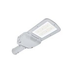 AVN serie, LED koffermodel straatverlichting, 50W, 9250 lumen, 4000K